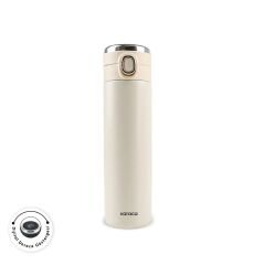 Karaca Etro Sızdırmaz Çelik Dijital Termos 480 ml Krem
